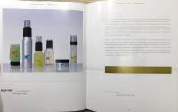 洋書『Design Award of the Federal Republic of Germany 2006』