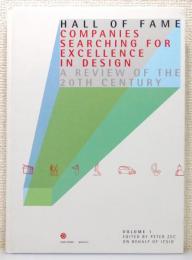 洋書『Hall of Fame: Companies Searching for Excellence in Design: A Review on the 20th Century』 Volume.1