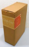 復刻『Club car』 Vol.1～2　全2冊揃い　函付き