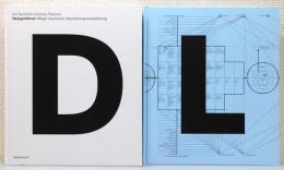 洋書『Designlehren Wege deutscher Gestaltungsausbildung』 2冊組