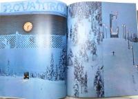 洋書『FINLANDIA : Profil eines Landes』