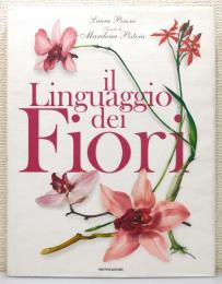 洋書『Il Linguaggio dei Fiori / 花言葉』
