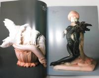 図録『「龍人伝説」への道 : 三輪休雪展』