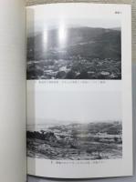 『釈迦堂古墳群 : 福岡県大牟田市大字上内字茂登山所在1号墳の調査』
