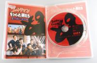 【DVD】「ウルトラマンをつくった男たち/星の林に月の舟」