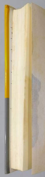 日本神道と天寿学』(太田竜 著) / 古本、中古本、古書籍の通販は