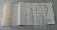 「空外墨跡」（山本空外 直筆書簡付き）