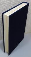 『中林梧竹 : 人と書芸術の実証的研究』 函付き