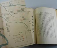 「懐良親王と三井郡」