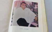 百年の孤独：Cien años de soledad　（中文）