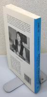 洋書『Defining Personhood : Toward the Ethics of Quality in Clinical Care』