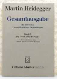 洋書『Martin Heidegger Gesamtausgabe』 Band69 「Die Geschichte des Seyns」