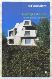 洋書『Georges Adilon : architecture, peinture』