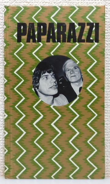 PAPARAZZI』(村上春樹 エッセイ、伴田良輔 構成) / 古本、中古本、古  