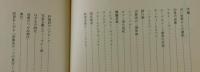 西洋音楽史の要点
