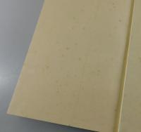 ペスタロッチ