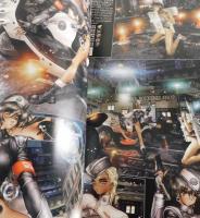 「BALLISTICS」INTRON DEPOT 3/
イントロン デポ 3：士郎正宗画集