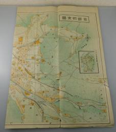 【古地図】日田町全図（大分県日田市）