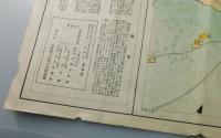 【古地図】日田町全図（大分県日田市）