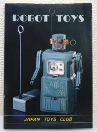 『ROBOT TOYS』