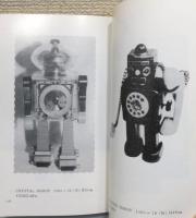 『ROBOT TOYS』