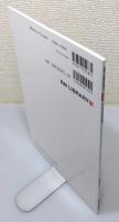 『RM LIBRARY』259　[157系 日光形電車]
