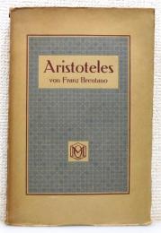 洋書『Aristoteles und seine Weltanschauung』