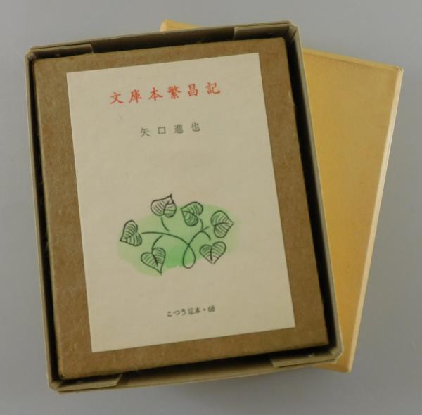 Amazon.co.jp: フランクロイドライト Frank Lloyd Wrigh 建築