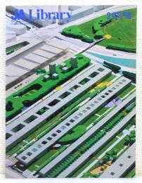 『JA/The Japan Architect』別冊　[伊東豊雄]