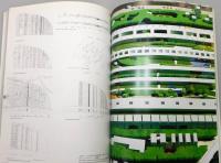 『JA/The Japan Architect』別冊　[伊東豊雄]