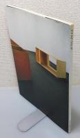 『ドナルド・ジャッド/Donald Judd』