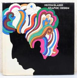 洋書『Graphic design』