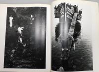 写真集『人間の土地』