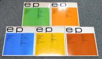 『E+P : 設計+計画』 1～25号　25冊組