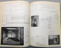 『新建築』 1978年6月臨時増刊 「和風住宅の手法」