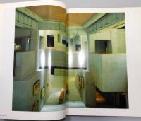 『SD : Space design/スペースデザイン』 1981年9月号　[特集＝岡田新一：抽象と細密]