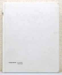 洋書『YUTAKA MAKINO : RELATIONAL CONDITIONS』