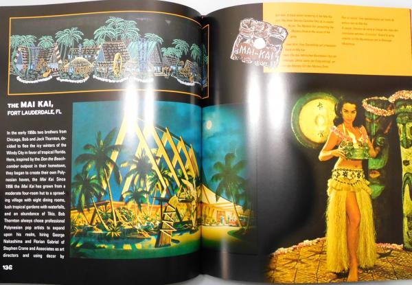 洋書『The book of Tiki : the cult of Polynesian pop in