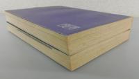 八大山人書画集：全2巻
