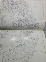 『中国石刻書道地図 : 附・書人出身地別一覧』 非売品