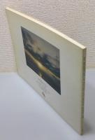 図録『An exhibition of posters and artistic designs for iichiko 1989』