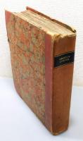 『Graecum Lexicon Manuale』 ギリシャ語辞書