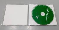 『ふるさと 懐かしの唱歌・抒情歌』 CD10枚揃い　函・歌詞集付き