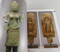 【図録】緑青の美：東南アジアの青銅美術展