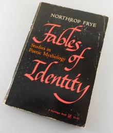 洋書「FABLES OF IDENTITY」(同一性の寓話/詩的神話学の研究)
