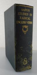 「Saito's Studies in Radical English Verb.」