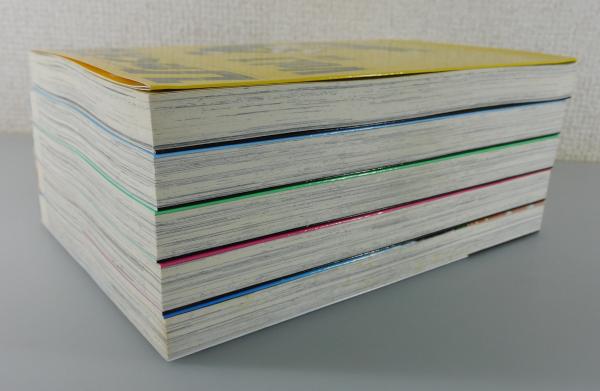 ひゃくえむ。：魚豊」（全5巻揃）(魚豊) / 古本、中古本、古書籍