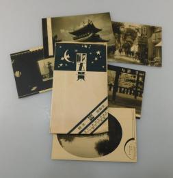 【戦前絵葉書】長崎五景（5枚）昭和11年
眼鏡橋・諏訪神社・崇福寺・福済寺・柳通り
