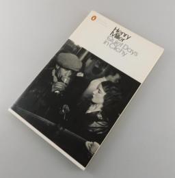 Quiet Days in Clichy(クリシーの静かな日々)
Penguin Modern Classics
