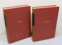 洋書『Berlioz and the Romantic Century』 Ⅰ・Ⅱ 全2冊組　函付き